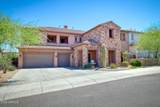 26703 90TH Drive - Photo 1