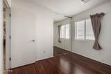 13864 Ironwood Street - Photo 25