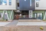 1130 2 Street - Photo 5
