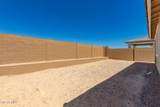 15808 Vogel Avenue - Photo 30