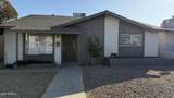 4217 Medlock Drive - Photo 1