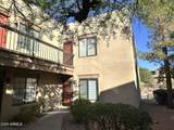 17031 El Lago Boulevard - Photo 1