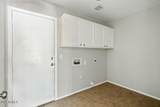 118 223RD Avenue - Photo 15