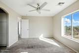 118 223RD Avenue - Photo 22