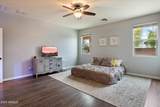 3944 Paradise Lane - Photo 12
