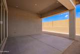 15812 Miami Street - Photo 29