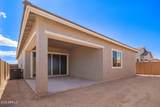 15812 Miami Street - Photo 31