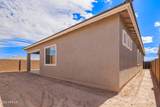15812 Miami Street - Photo 32