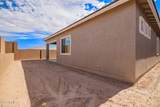 15812 Miami Street - Photo 40