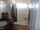 4616 Monument Way - Photo 20