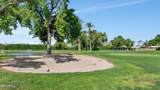 7960 Camelback Road - Photo 19