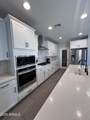1022 Assisted Living Way - Photo 4