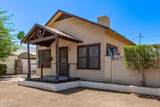 1017 Taylor Street - Photo 7