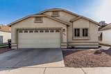 8566 108TH Lane - Photo 1