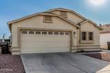8566 108TH Lane - Photo 3