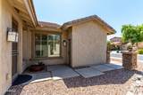 418 Balsam Drive - Photo 6