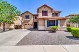 742 Kingbird Drive - Photo 1