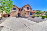 742 Kingbird Drive - Photo 2