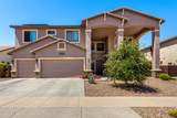 15792 Desert Mirage Drive - Photo 1