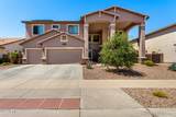 15792 Desert Mirage Drive - Photo 47