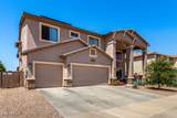 15792 Desert Mirage Drive - Photo 48
