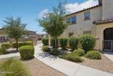 14870 Encanto Boulevard - Photo 4