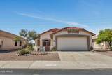 23075 Arrow Drive - Photo 1