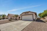 23075 Arrow Drive - Photo 3