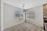 23075 Arrow Drive - Photo 8