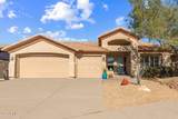 14806 Crested Crown - Photo 1
