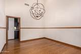 8606 Dorsey Lane - Photo 14