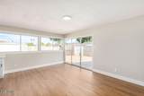 1228 Fremont Drive - Photo 14