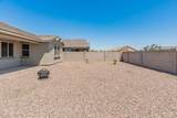 16055 Avenida Del Sol - Photo 27