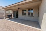 16055 Avenida Del Sol - Photo 3