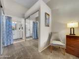4788 Joshua Boulevard - Photo 12
