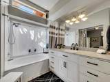4788 Joshua Boulevard - Photo 32