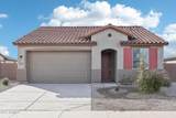 15611 Hackamore Drive - Photo 1