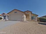 15424 Hearn Road - Photo 1