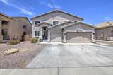 12356 Mohave Street - Photo 1