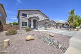 12356 Mohave Street - Photo 3