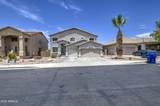 12356 Mohave Street - Photo 4