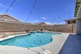 12356 Mohave Street - Photo 49