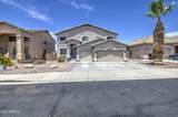12356 Mohave Street - Photo 5