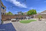 12356 Mohave Street - Photo 51