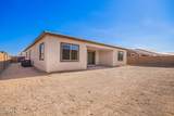 20146 Monterey Way - Photo 34