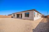 20146 Monterey Way - Photo 35
