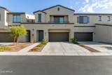 3900 Baseline Road - Photo 1