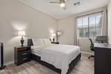 3900 Baseline Road - Photo 15