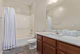 3900 Baseline Road - Photo 16
