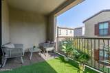 3900 Baseline Road - Photo 18